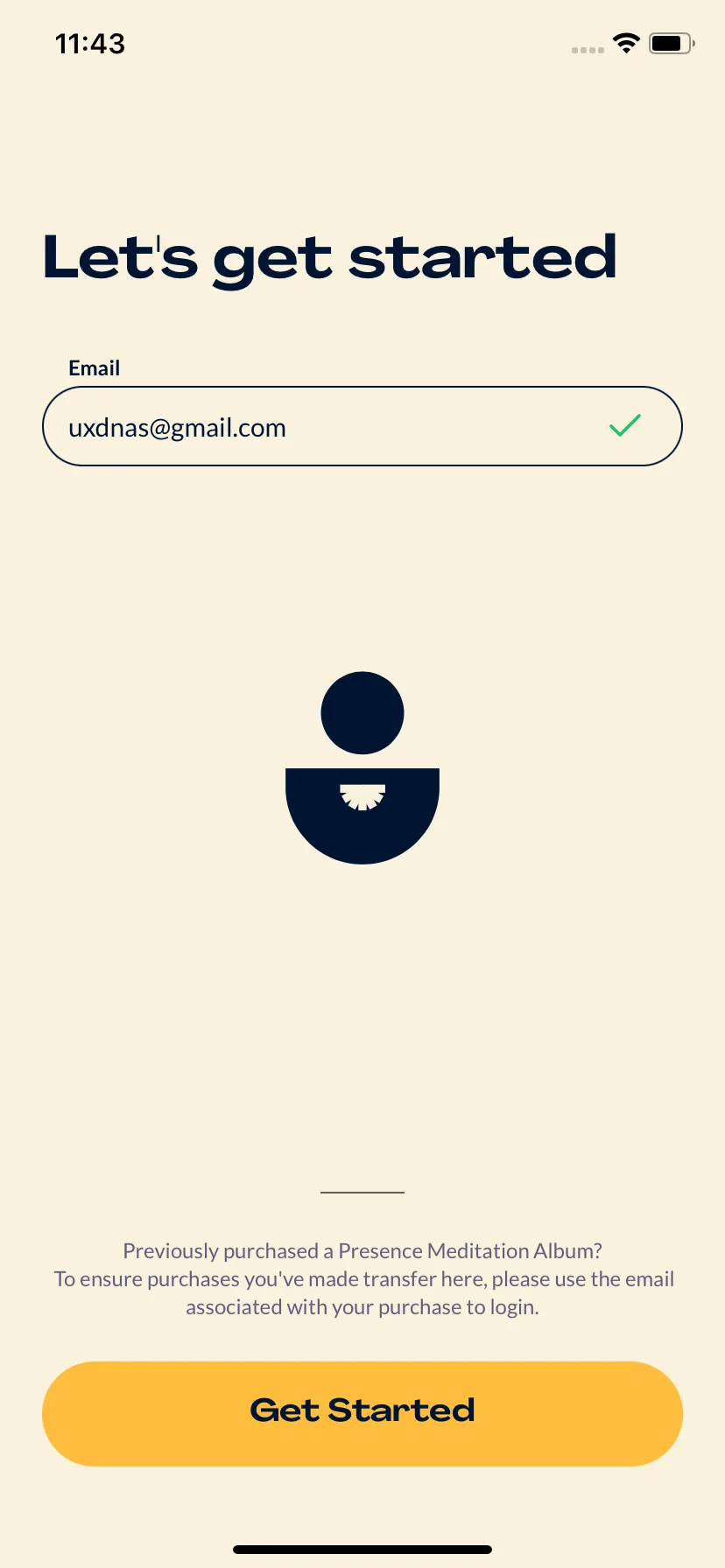 Test Image 2